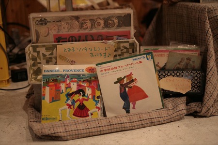 vacant0087 06:16:2011.jpg